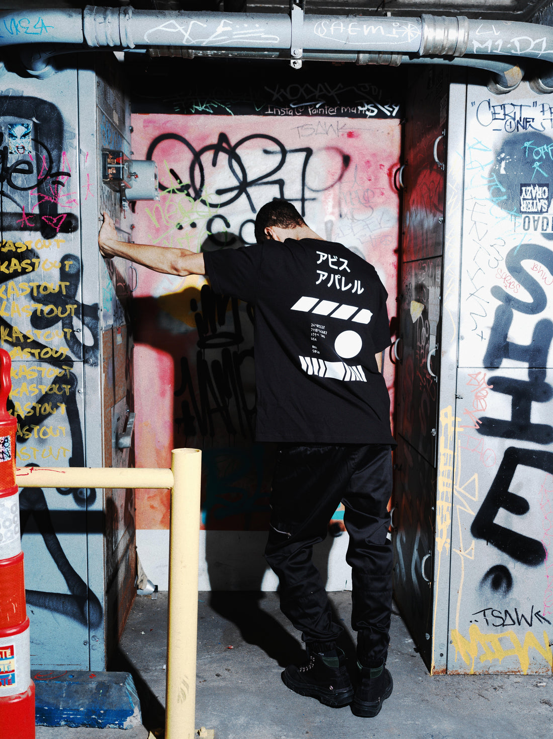 Streetwear vs Casual Wear: Why the Difference Actually Matters