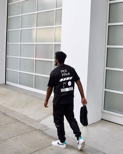 将来の危険 (Future Hazard)