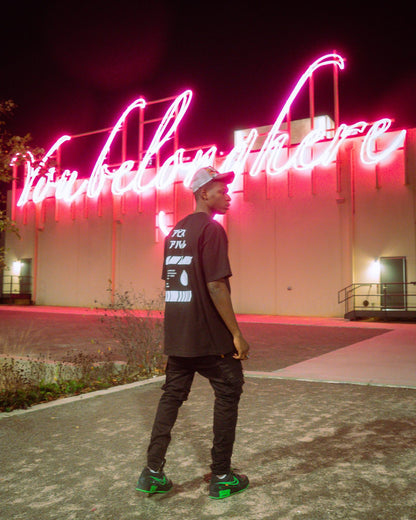 将来の危険 (Future Hazard)