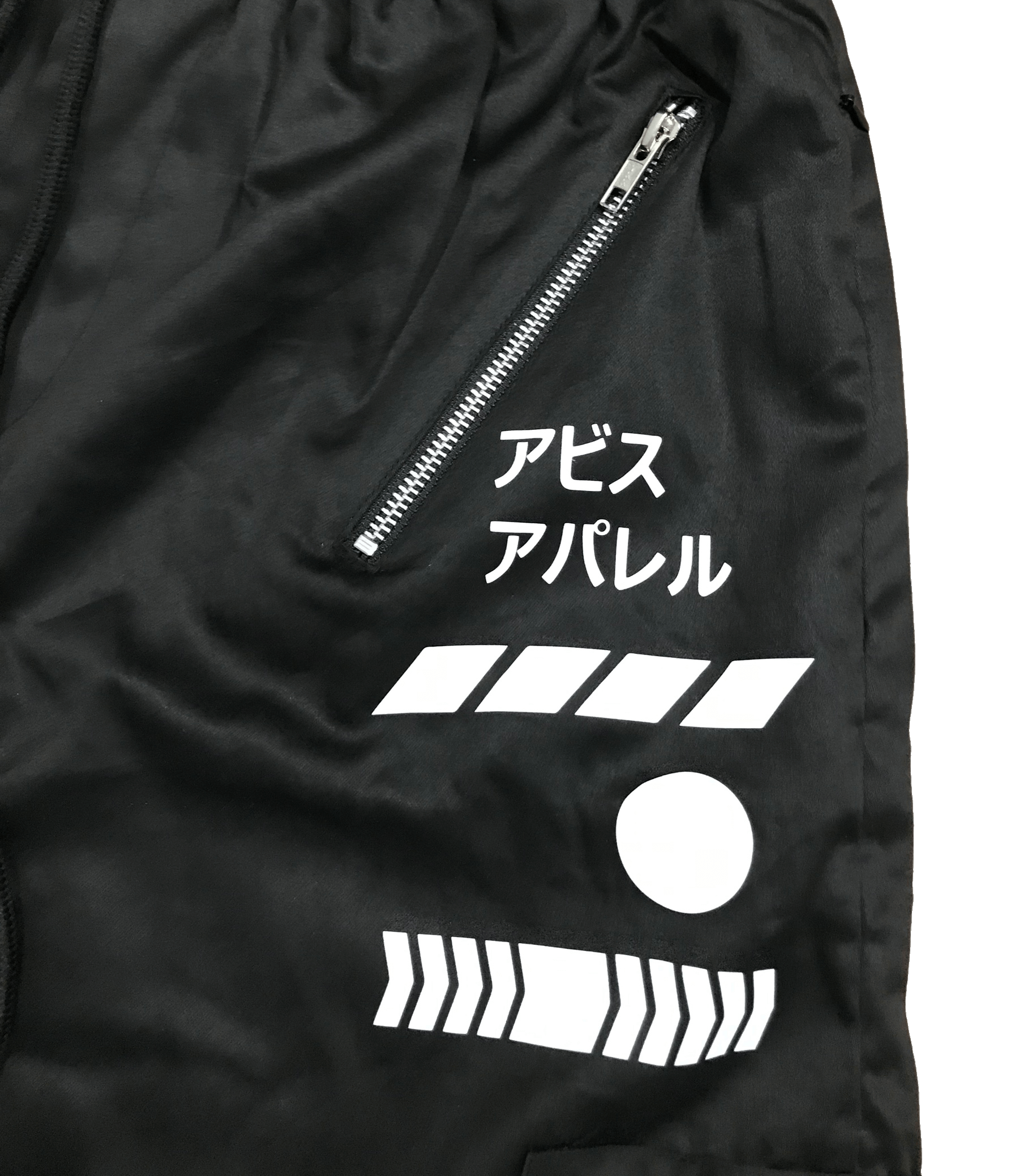 C2-K1 streetwear shorts featuring unique graphic prints and zippers, part of Abiss Apparel's limited edition collection.