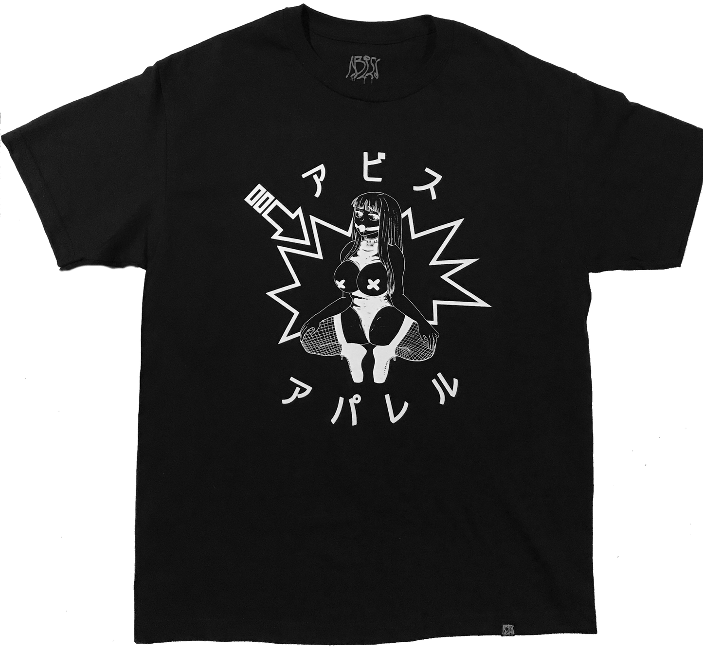 "Obedient Pleasures"