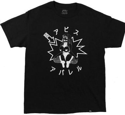 "Obedient Pleasures"